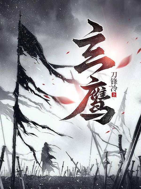 玄鹰解封器2.0