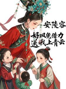 梨花落尽春又了