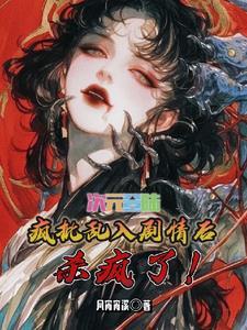 综全世界都知道你喜欢我
