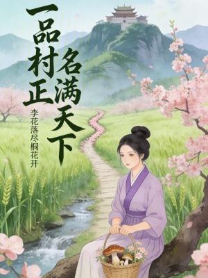 一品天下牌坊