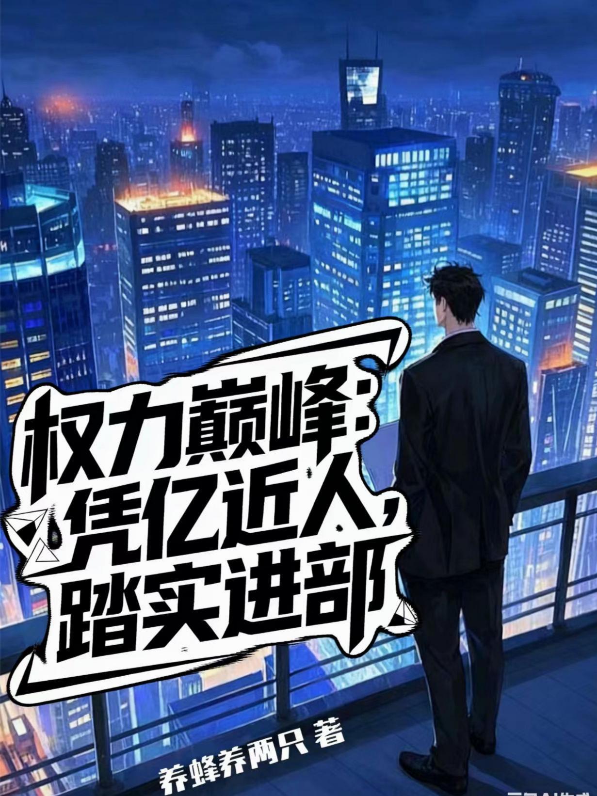 莫将