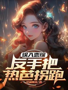华娱从2014开始正版