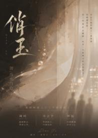 俏玉月季优缺点