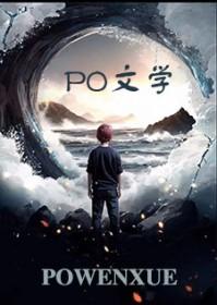 非人生物进化的