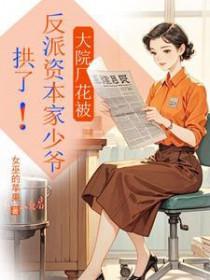 厂大院装扮放什么好看点