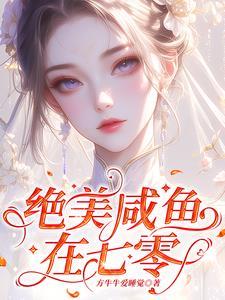 娇滴滴是什么意思
