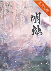 从学宫开始破坏全修界免费