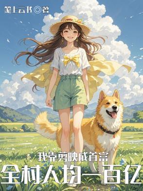 改变基因的