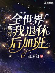 做卡牌