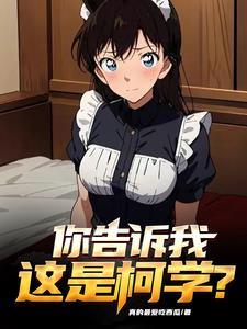 狂拆cp(1~913)
