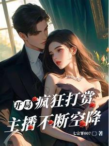 奖励兰博基尼!