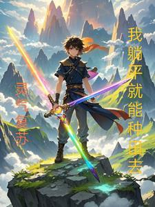 我每天get