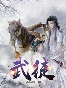 武徒县属于哪个省哪个市