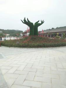 中年逆袭从四合院开始