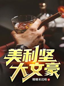 谁还不是个大文豪?