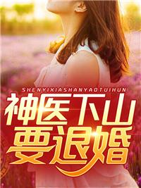 风起明末百科