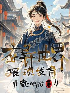 熊兔cp图