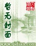 民国宗师牛保国简介