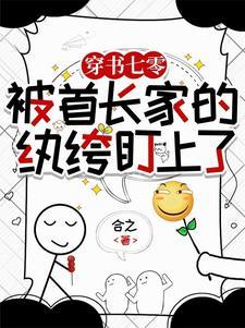 宠无度
