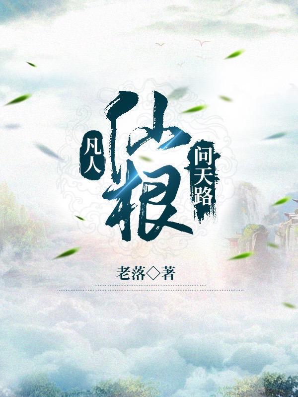混天鼎等级