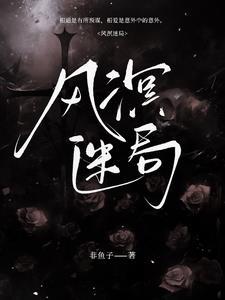 亲爱的老师