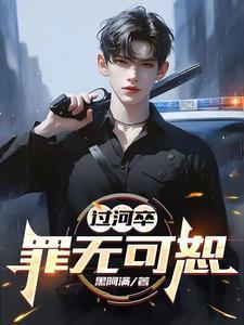 江湖路是不归路