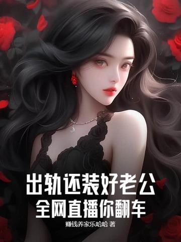 孕妇怀孕难产