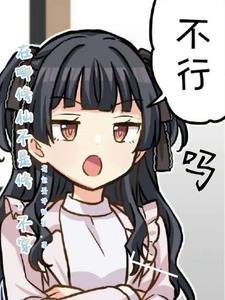 去哪里可以修仙