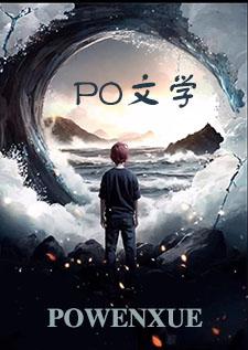 抓住那颗小太阳
